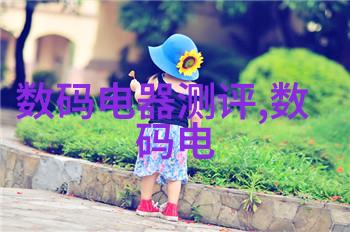 轮胎碎裂之舞机械诗篇中的塑料颂歌
