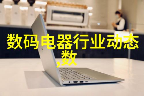 国产新冠特效药新星评估三款疗效的前沿