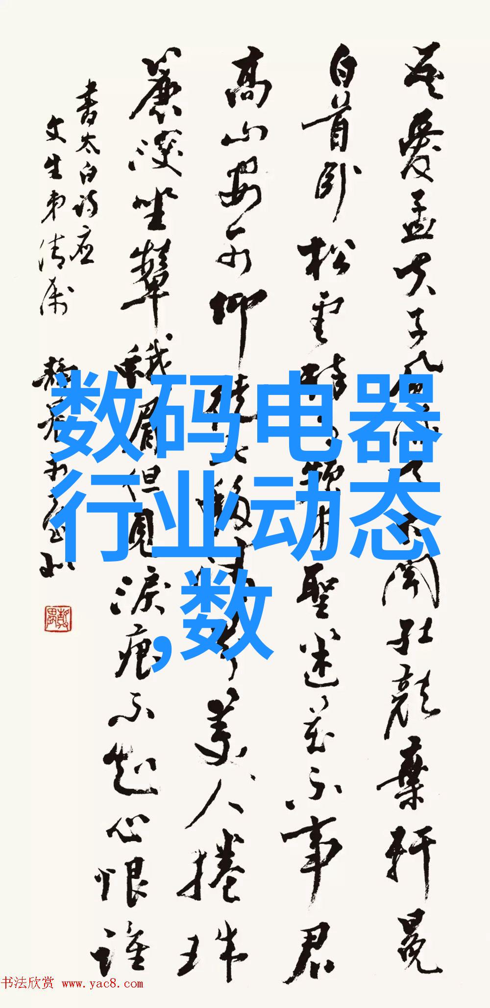 化工输送设备的重要性与发展趋势
