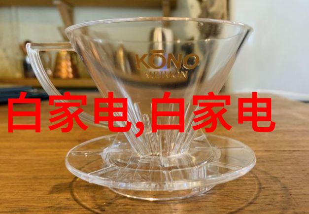 全屋定制 - 家居梦想全屋定制解锁个性空间