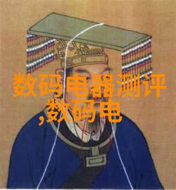 反应釜电加热-高效温控技术的应用与实践