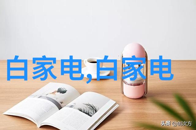 中国电视火遍全球2024年出口超11亿台 420万涌入日本