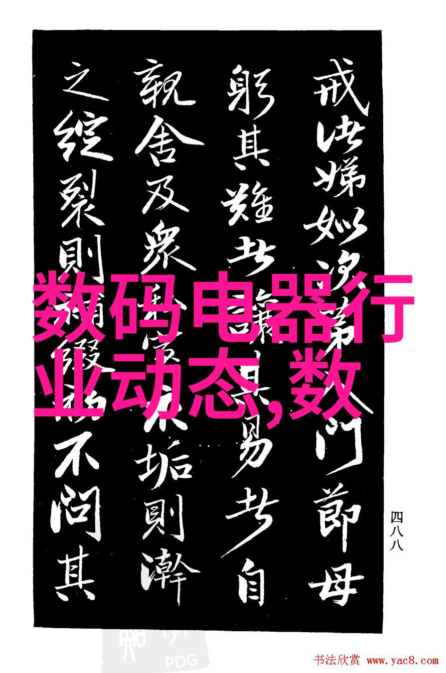 如何通过日常生活观察判断家庭用水质量