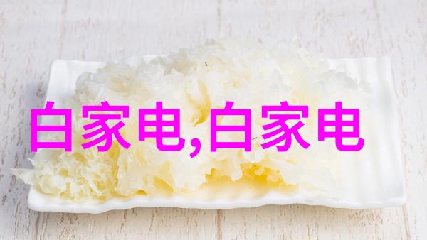 巨型粉碎王者大型万能粉碎机的无敌实力与应用前景