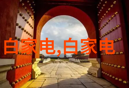 如何评价PVC管和PPR管的耐腐蚀能力