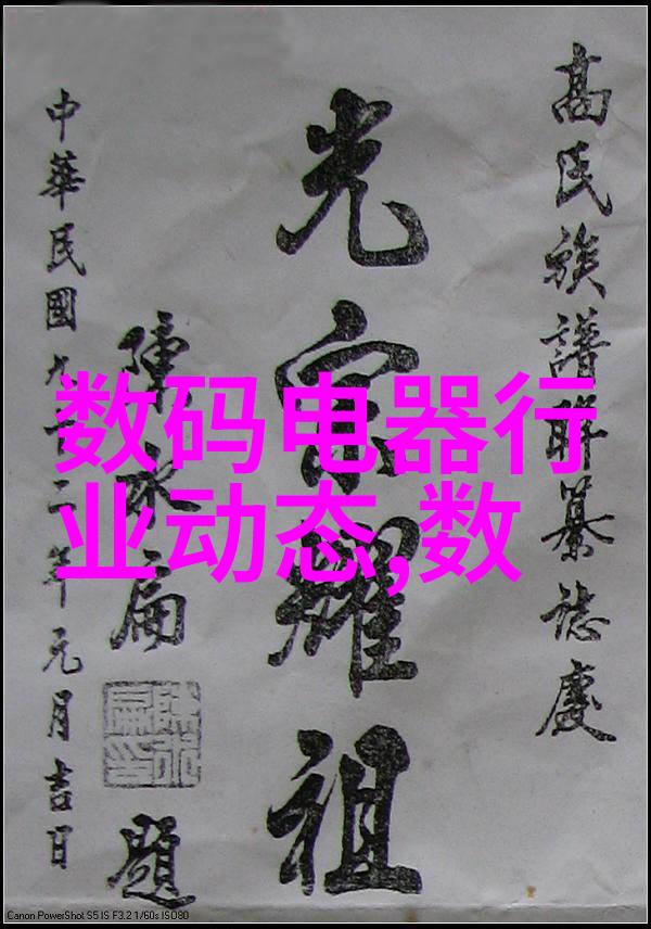 蒸汽发生器成本分析与市场趋势