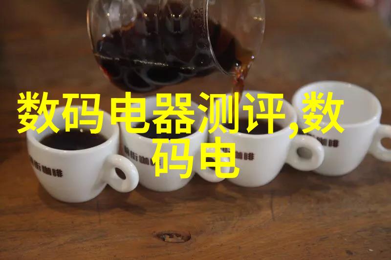 环保新纪元未来化工产品将如何重塑地球