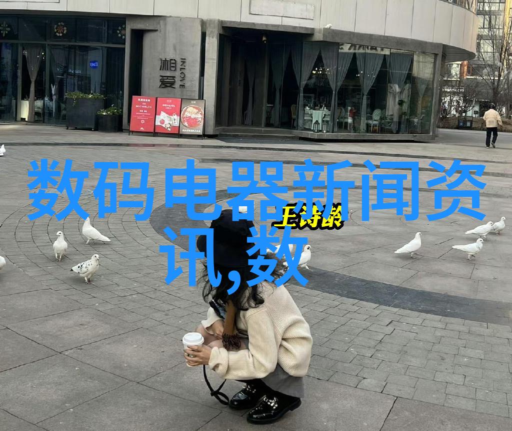 装修水电设计图我是如何画出完美的家里的