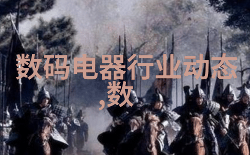 蒸汽动力小型工业应用高效能蒸汽发生器