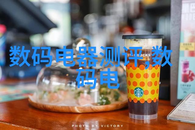 农业现代化设备 - 智慧耕作探索农业现代化设备的未来趋势