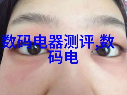 PCR仪器高精度聚合酶链反应检测设备
