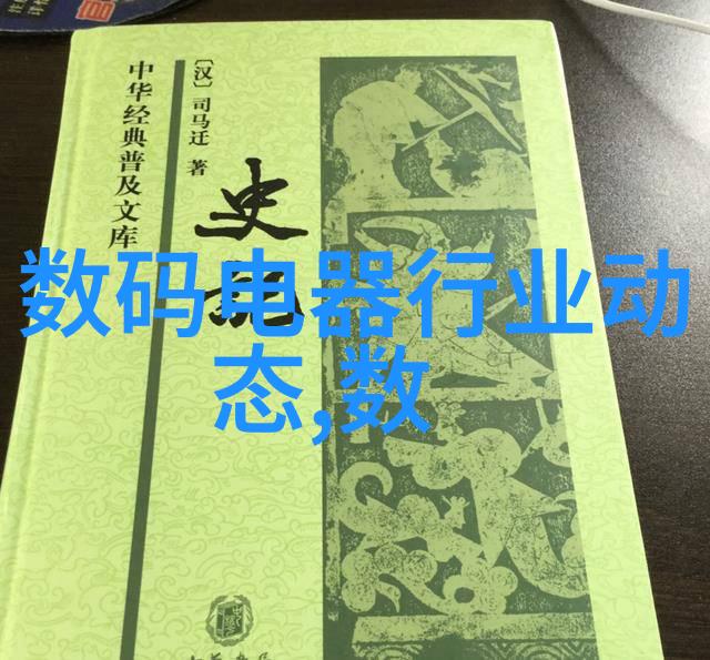 与制药有关的仪器-精准制造高科技设备的崭新篇章在药物研发中