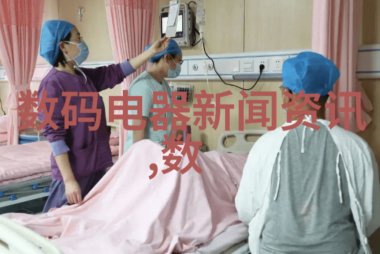 反应釜各个部件作用我来告诉你它的秘密武器