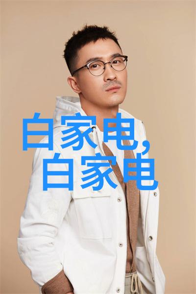 水质检测tds多少为好 - 探究理想的TDS值水质检测的关键指标