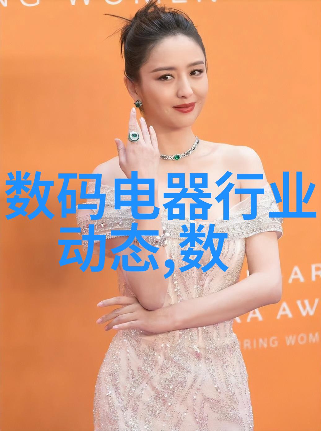 水质检测-解读水质检测笔从颜色到安全标准