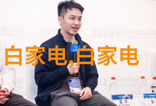 化学实验技术-高温高压反应釜在有机合成中的应用探究