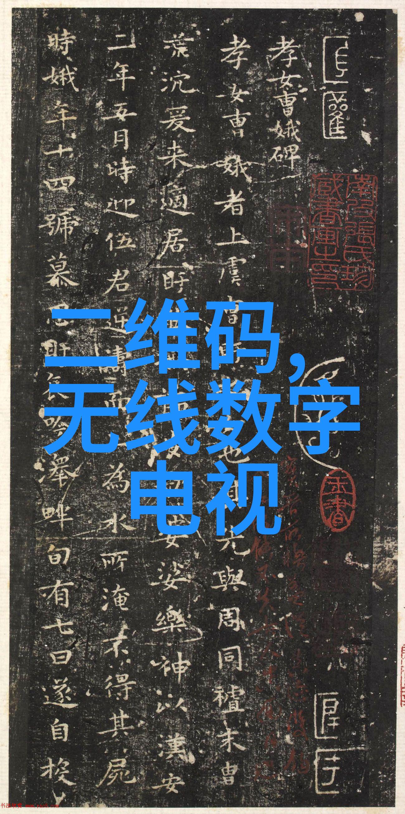 化工装置运行优化与安全管理策略研究
