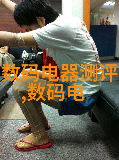 清流与污泥四川污水处理设备厂家背后的故事