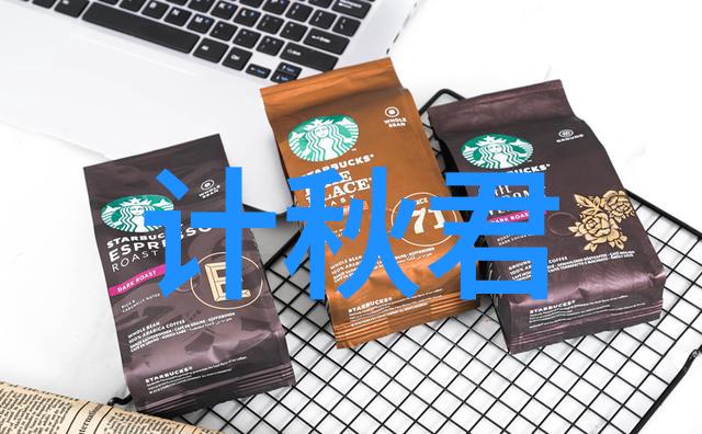 计秋君：四季的舞者，讲述时光的篇章