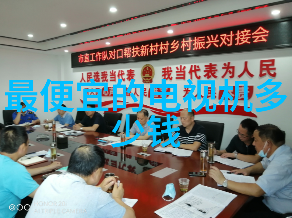 微波炉电路图揭秘它是如何让你的晚餐变得热情地加速的