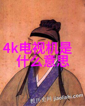 水质检测标准体系的完善与实践