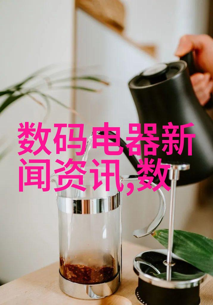 化工消毒灭菌技术在医疗环境中的应用与挑战