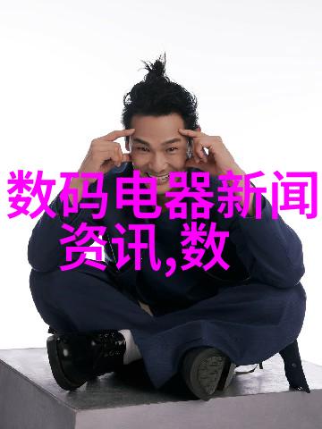 哈希水质检测仪器我的家用宝贝让清洁水变得触手可及