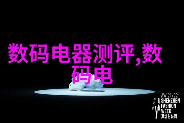 隧道风机穿越暗影的呼吸