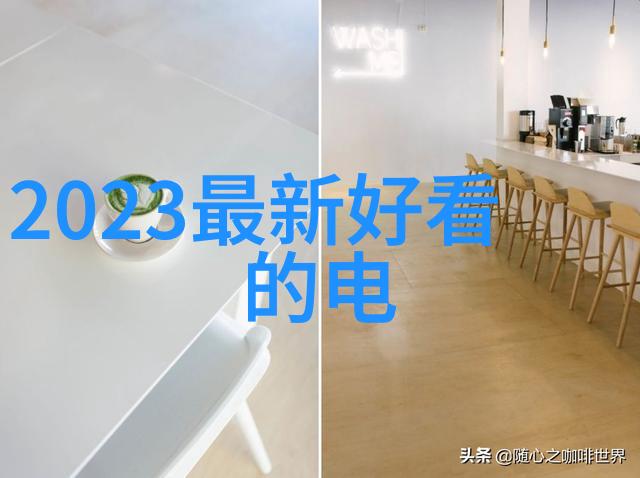 附近不锈钢剪板折弯加工-精准成型探索附近不锈钢剪板折弯加工的艺术