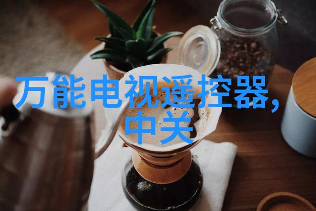 瓦力机器人-瓦力机器人的奇迹智能制造的新时代