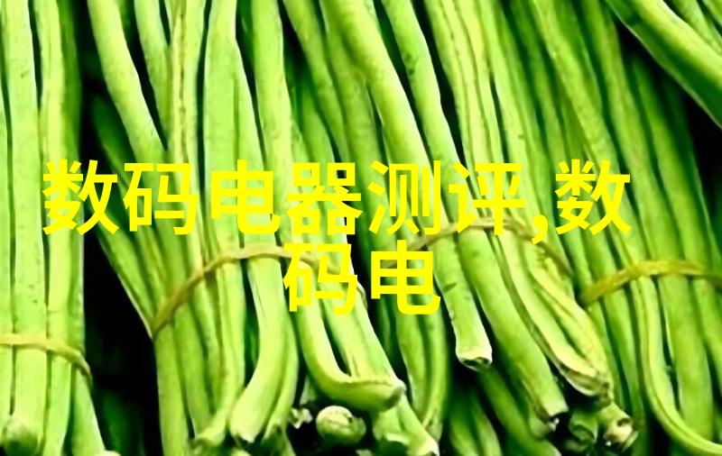 不锈钢小产品精彩展现图片大全带你了解其魅力