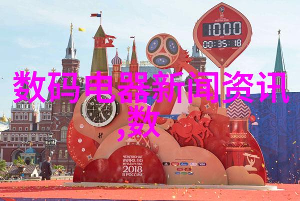 万古世界危机四伏新任主宰诞生之谜解析