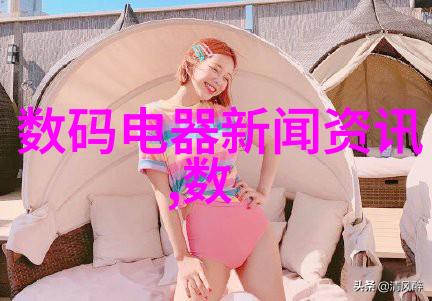 水电安装过程中对于不同类型的家具和设备应采用何种连接方式