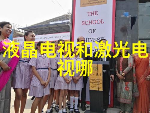 环境净化处理清新空气绿色家园的梦想工程