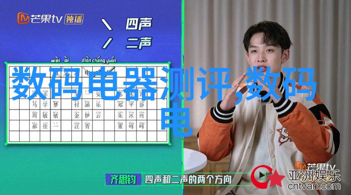 江西财经职业学院梦想的金色桥梁