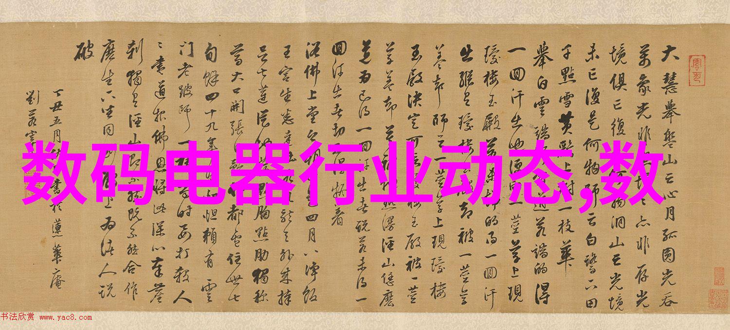 流化床干燥技术与设备的应用概述