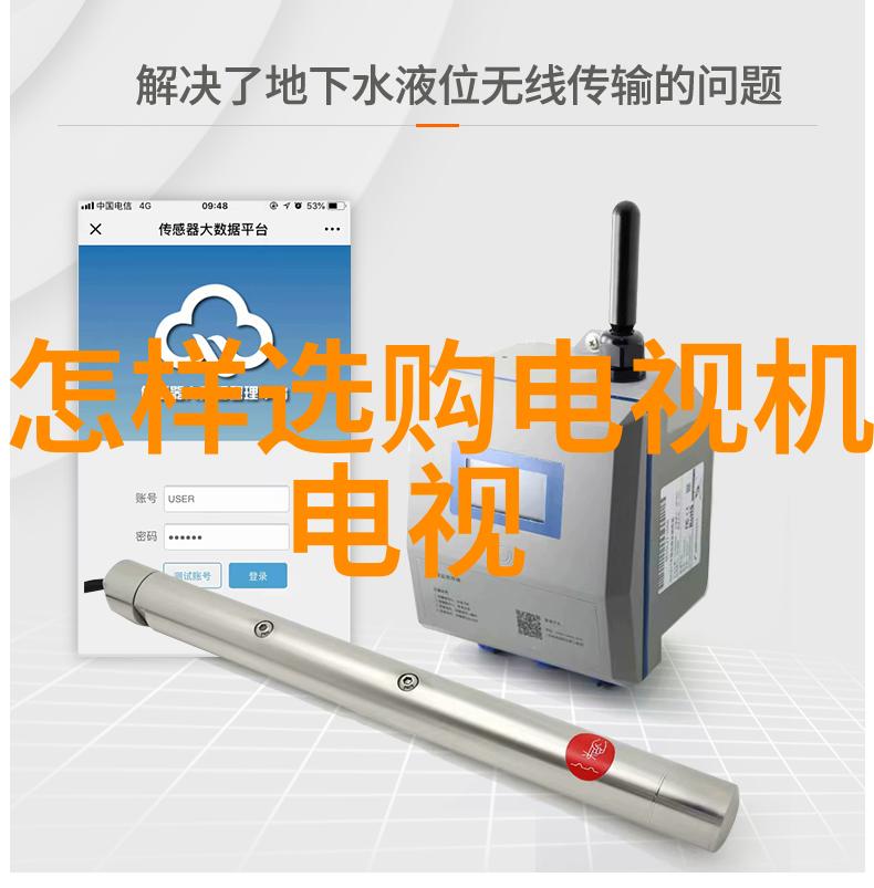 化工机械的功能与应用