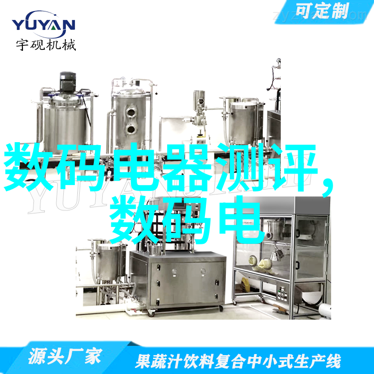 处钕膜探秘看视频的新奇体验