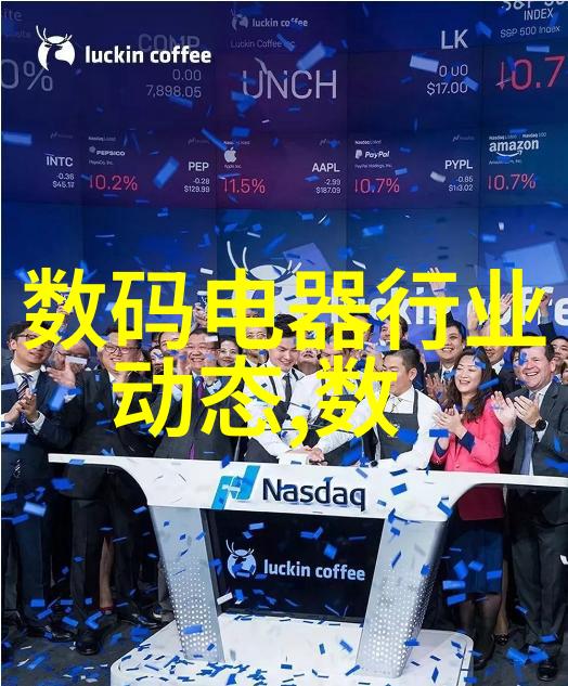 如何保证饮用水的PH值符合国家标准