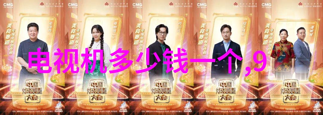 娇妻出轨的秘密背后的痛苦与复原之路