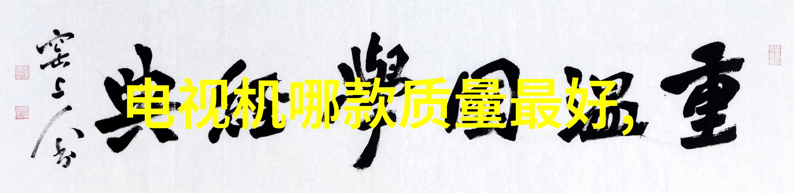 上海装修设计中如何考虑到空间效率