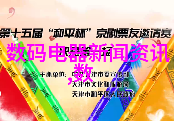 药盒之梦机械编织的疗愈诗篇
