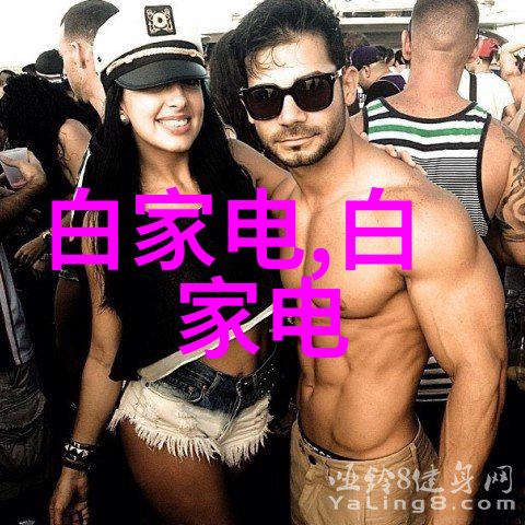 客厅化装修设计轻奢风格的现代化生活空间