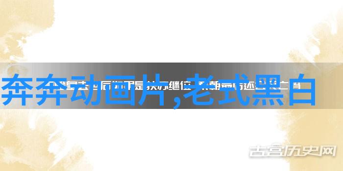水表测量智能水表精确测量