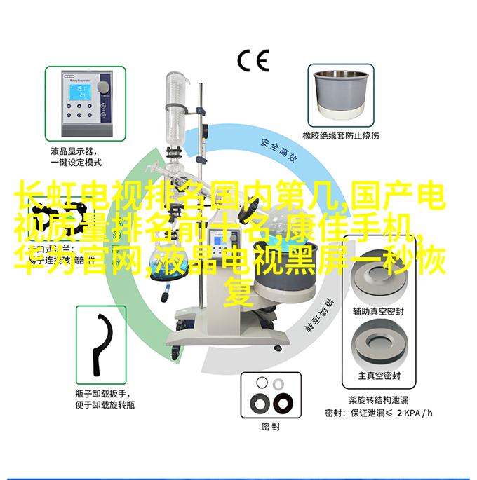 案例二