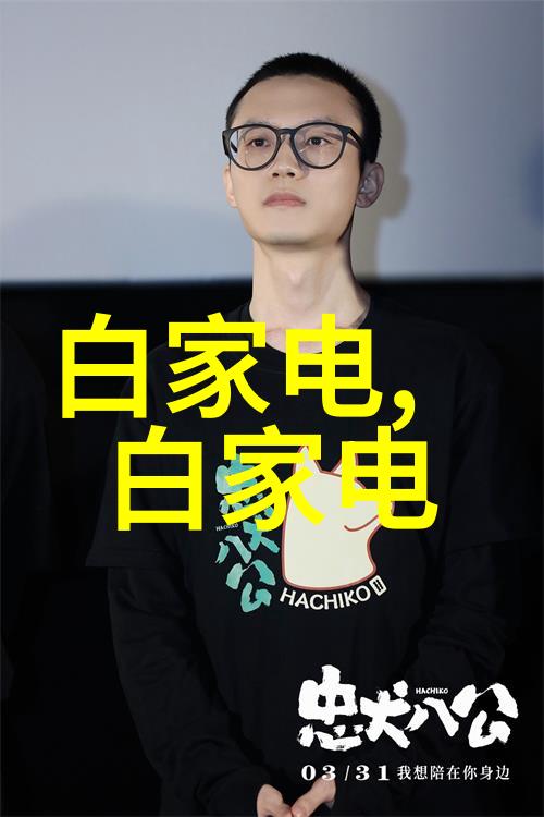 在设计和制造新的化学品时我们应该考虑哪些关键因素来决定所需的特定装置或系统