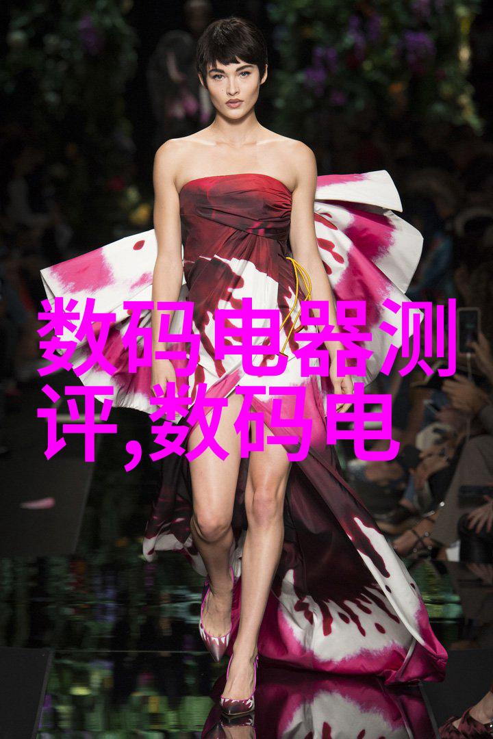 工业污水处理流程从预处理到后处理的全方位探究