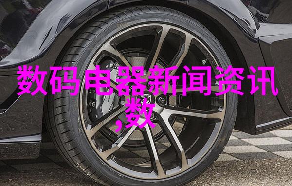 地图-探索未知ditu与发现的无限可能