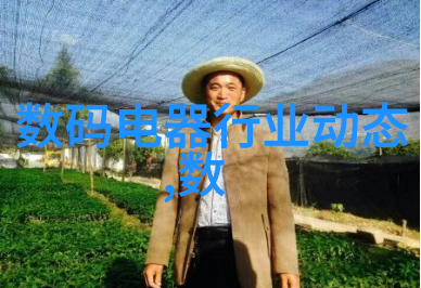 二手车配件交易app安全与便捷的双刃剑真的能让我们轻松买卖吗