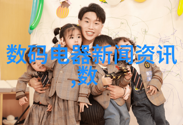 螺旋管式微过滤器在纯化水处理中的应用研究